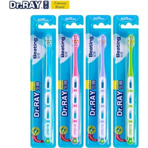 Dr.Ray Toothbrush Fashionable Dynamic Brush Handle Small Head Intermediate Cross Connect Brush Bristle 0.01mm ECO Toothbrush