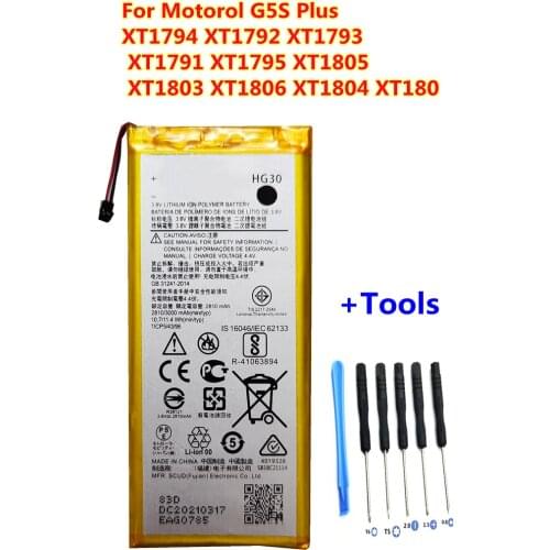 AZK Motorola Moto G5S Batteries