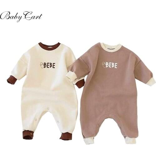 Baby Winter Clothes Romper Newborn Home Clothes Men and Women Baby Romper Long Sleeve