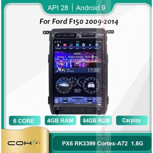 For Ford F150 2009-2014 Android 10.0 Octa Core 6+128G Gps Autoradio Car Multimedia Player Cooling fan