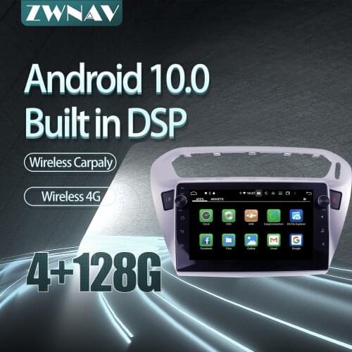 For Peugeot 301 2008-2014 Car radio player Android 10 PX6 64GB GPS Navigation Multimedia Player Radio