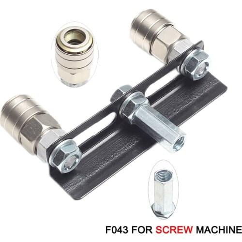 F043 Sex Machine Multi Attachments dildos suction cup vac-u-lock adapter Bendable Spring Connector Extension