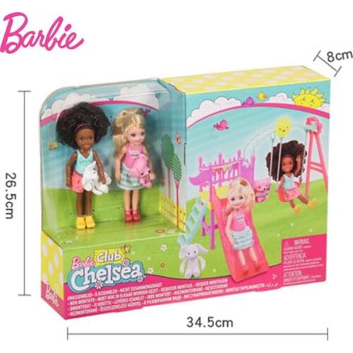 Doll Gift park time Boneca baby princess Feature Original Brand Mermaid Lights The friend Toy For Birthday dolls for girls child