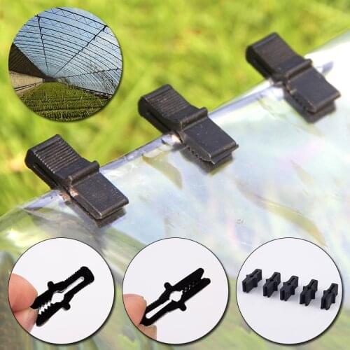 50pcs/lot Plastic Clamp Greenhouse Film Frame Vegetable Fruit Cover Insect Net Sunshade Net Fixing Clamp Clip Home Garden Tools