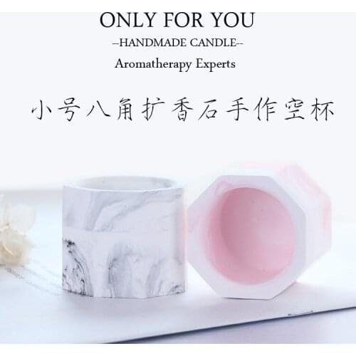 DIY empty Cup candle jars making supplies material aroma essential oil aromatherapy candle Cup hand gift soybean wax candles