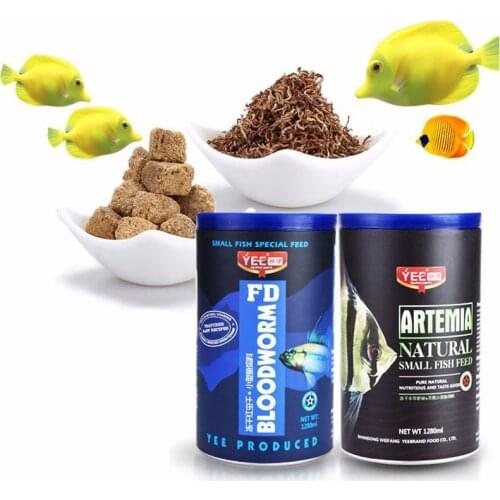 Red Blood Worm Freeze Dried Artemia Salina Fish Food Feed for All Kinds of Tropical Aquarium Small Fish food