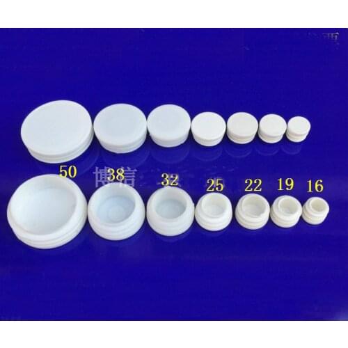 16mm 19mm 22mm 25mm 32mm 38mm 50 white colour circular tube Inaide plug Stainless steel pipe foot pad mat tube cap pp round plug