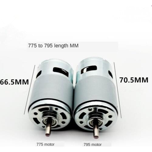 775/795 double output shaft motor sand belt machine Taiwan drama small lathe micro motor long shaft motor motor 12V24V
