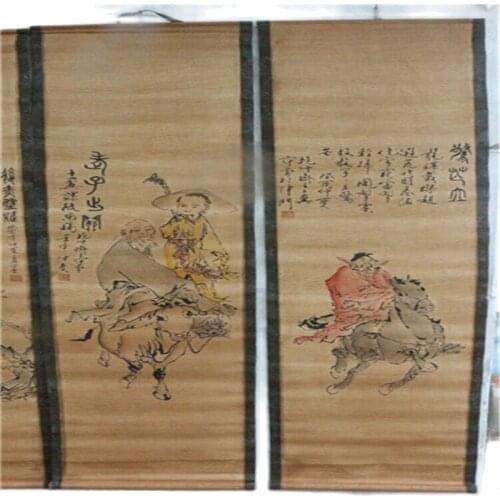 China scroll painting Four screen paintings Middle hall hanging painting Lao Tzu