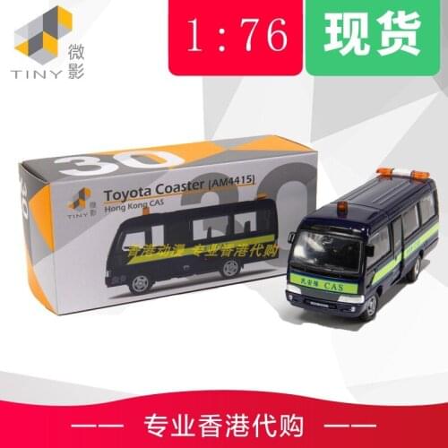 Tiny 1/76 Toyota Coaster Vehicles Collection Metal Die-cast Simulation Model Cars Toys