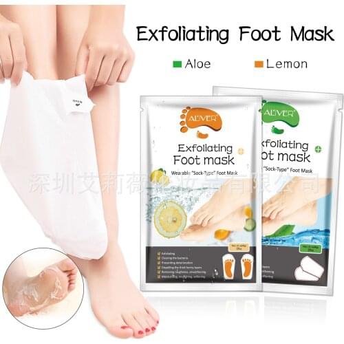 A Bag Of Two Pieces Of Healthy Foot Patch Lemon Foot Mask Exfoliating Aloe Moisturizing And Hydrating Exfoliating Foot Mask