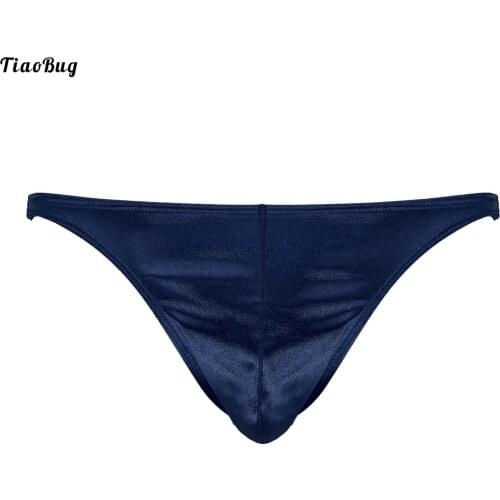 TiaoBug Men Glossy Low Waist Elastic Waistband Solid Color Bikini Briefs Underwear Bulge Pouch Swimming Underpants Swimwear