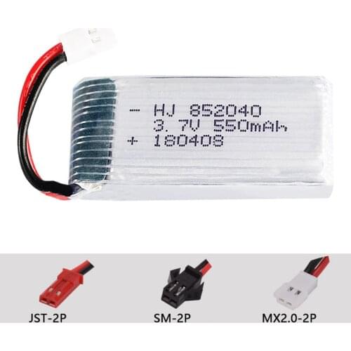 3.7v 550mAh 852540 Lipo Battery JXD523 523W Quadcopter Folding drone Lithium battery toy accessories