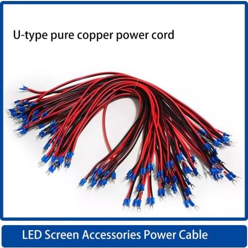 5pcs/lot 80cm 2pin U-type Pure Copper Power Wire Cable for Indoor / Outdoor LED Display Module