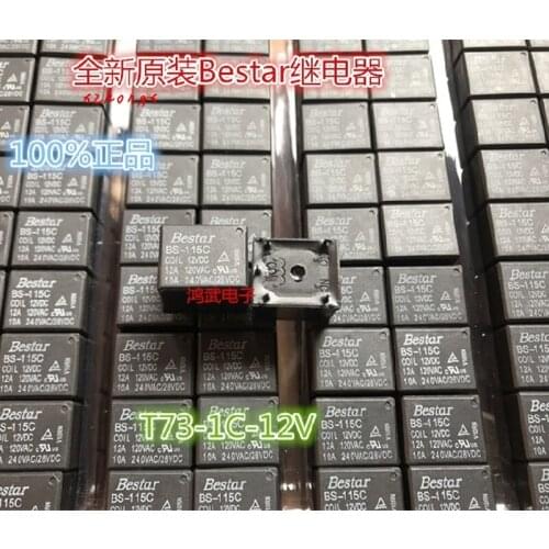 Bs-115c-12vdc relay t73-1c-12v