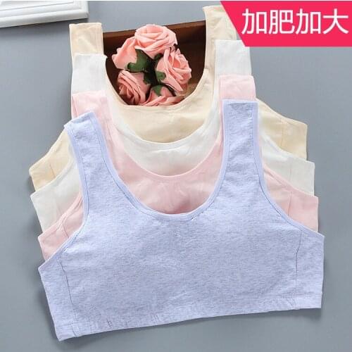 Girl bra large size 125-165 Jin cotton vest type no steel ring fat girl solid color wipe high school students fattening