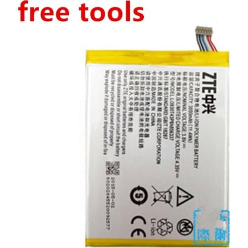 Chensuper ZTE Blade X9 Phone Batteries