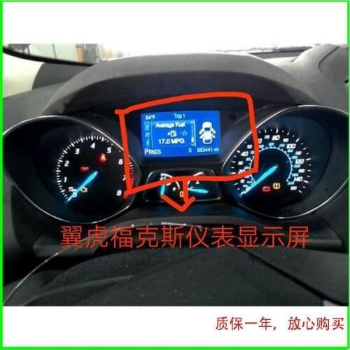 NEW A+ 4.2'' Inch For Ford Kuga Focus Mondeo Car Instrument Color LCD Screen Panel LQ042T5DZ12A