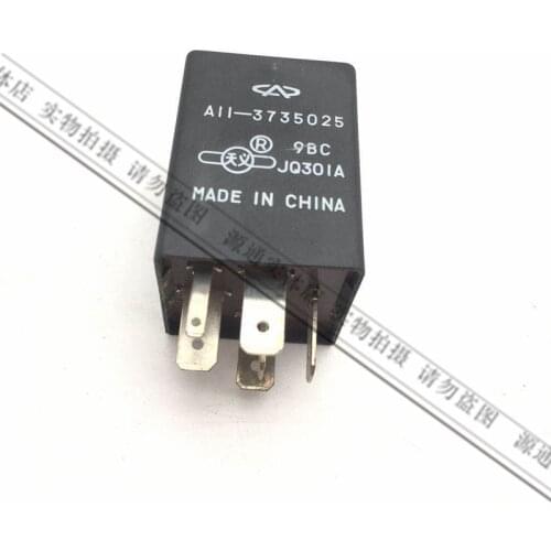 Wiper Relay For Chery Amulet A15 Gap Relay A11-3735025