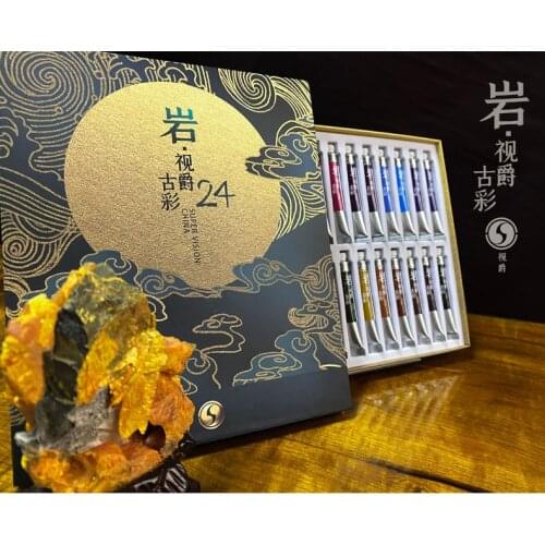 Super Vision Watercolor Paint set,Ancient Style Watercolor pigment ,Chinese Painting 24 /48 Colors Acuarelas ,Art supplies