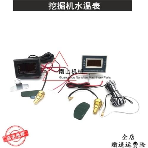 Car ter Komatsu kobelco Sany Doosan Daewoo Hitachi Electronic Water Temperature Sensor excavator parts