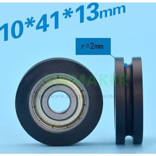 10*41*13mm groove steel wire, over line suspension wheel, U groove wheel, concave wheel groove, nylon Pom plastic bearing pulley