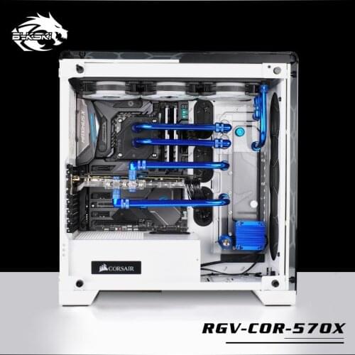 BYKSKI Acrylic Board Water Channel Solution use for CORSAIR 570X Computer Case for CPU and GPU Block / 3PIN RGB / Combo DDC Pump