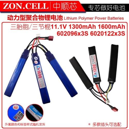 CIS core 11.1V power polymer lithium battery 1600mAh triplets water bomb toy lithium battery pack 12V