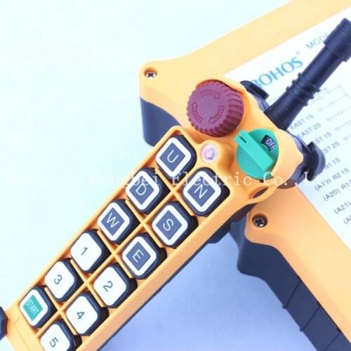 HS-12S Hoist crane remote control wireless radio Uting remote control 380VAC 220VAC 36VAC 12VDC-24VDC