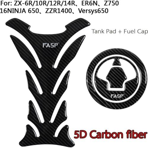 Tank pad Fuel Cap Decal Sticker Pure Carbon FOR 14-18 Z250/SL Z300 LX650 EX300R NINJA250/SL NINJA300