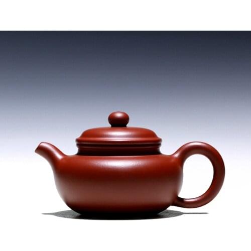 TaoYuan 】 yixing recommended pure manual teapot household Pan Ye dahongpao sketch archaize 130 cc