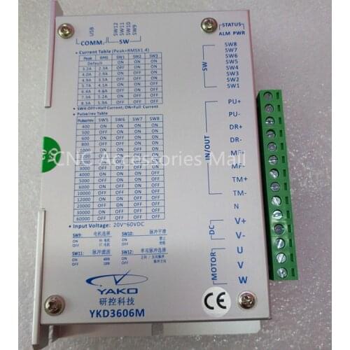 YAKO 32 bit DSP stepper driver 3 phase stepper driver YKD3606M 20V-60VDC 5.9A for 42-86mm 3-Phase stepper motor