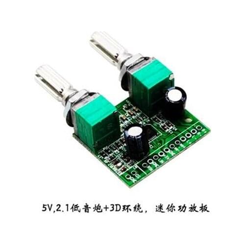 Free Shipping!!! 5V 2.1 + 3D Surround subwoofer / mini amplifier board / USB subwoofer / Electronic Component