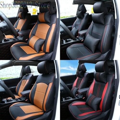 For Kia Sportage KX5 2016-2017 Deluxe PU Leather Car Seat Cover Full Set Front Rear Seat Cushion Mat Protector Car Styling 1 set