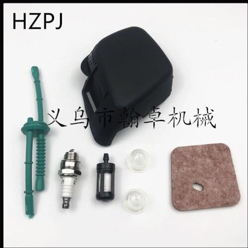 STIHL FS45 FS46 FS55 FS55R FS38 air filter cover fuel pipe mower accessory HZPJ