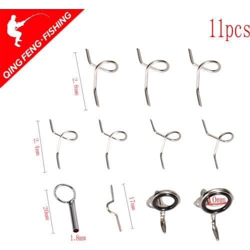 Fly Rod Repair Guide Set 11pcs/box 8FT & 9FT &10FT &11FT 2wt /3wt/4wt/5wt/6wt/7wt/8wt/9wt/10wt -- fly rod