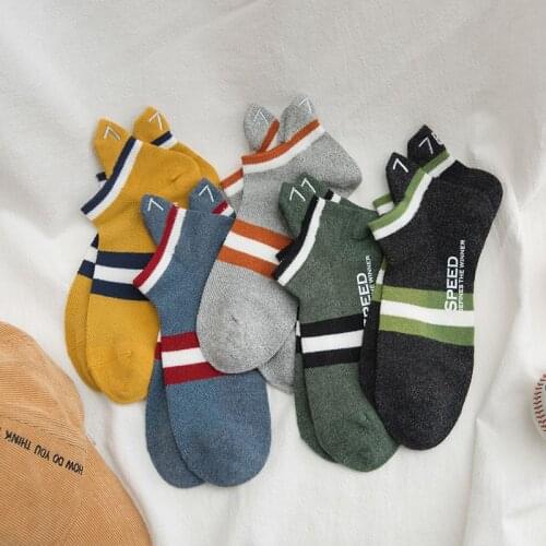 10 Pairs Pack Men Socks Set Breathable Street Fashion Quality Ankle Number Embroidery No Show Short Plus Size Trend Sock Cotton