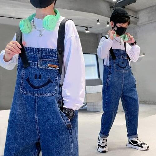 Pteromys Autumn Overalls For Boys