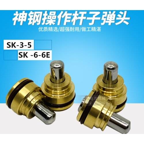 For excavator parts Kobelco SK75 120 200 230 -3-5-6-6E joystick handle bullet