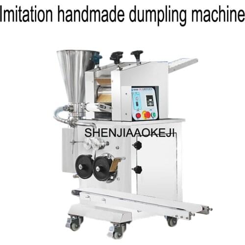 JGB-180 Dumpling machine 0-9000pcs/h Automatic large-scale dumpling machine Imitation hand-made dumpling machine 220V/380V 950W