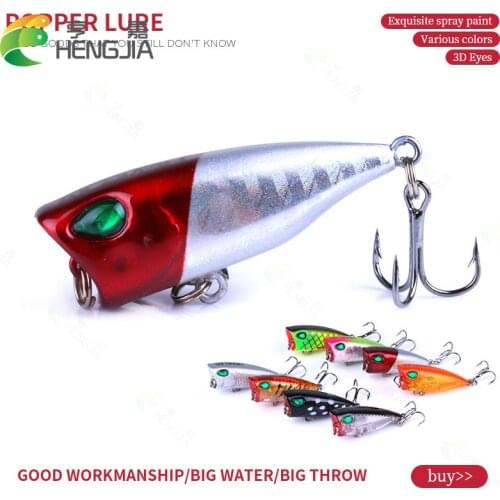 HENGJIA New Arrival 8pcs/lot 4CM 3.5G mini Popper Fishing Lures 3d Eyes Bait Crankbait Wobblers Tackle Isca Poper