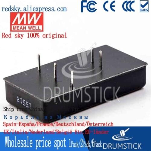 Transmit MEAN WELL Taiwan DKE10A/10B-12/15/24/05 10W ±5V12V15V24V DC-DC regulated dual output power supply