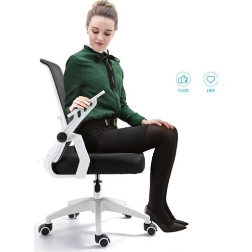 Home Office Furniture Computer chair lift swivel chair staff conference armchair plywood Mesh cloth cozy chair with truckles