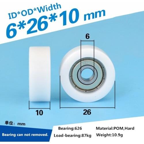 5pcs 6x26x10mm 626ZZ bearing delrin POM delrin coated flat type Roller pulley wheel roller for track guide wheel rolling pulley