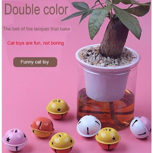 Pet Products Color Bell Cat toy Sounding Bell Baking Varnish Two Color Sound Crisp Interactive Bell Toy Cat Accessories Toy bell