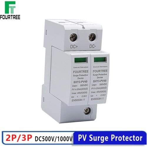 PV Surge Protector 2P 500VDC 3P 1000VDC Arrester Device SPD Household Switch Solar Power System Combiner Box Laser Marking