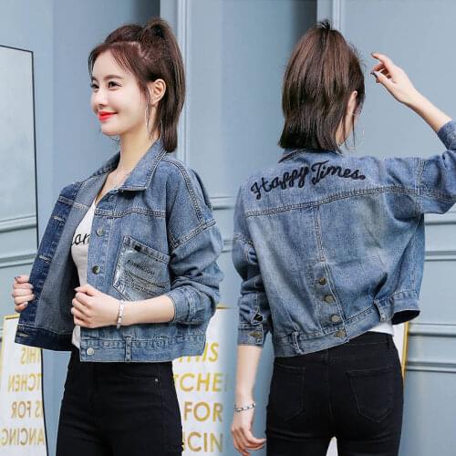 Short Denim Jacket Female Autumn Student Korean Version Loose Fashion Long Sleeve Wild Harajuku Style Social Tide Jacket