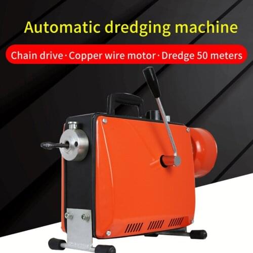 150 Automatic Electric Pipe Dredging Machine Sewer Dredger Toilet Floor Drain Dredging Cleaning Machine