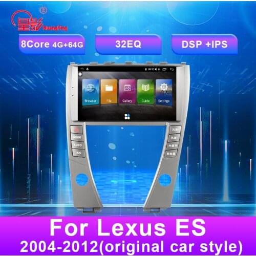8 inch Android 8.1 car multimedia player GPS navigator audio radio HD video 2 din No DVD System for Lexus ES 2004-2012