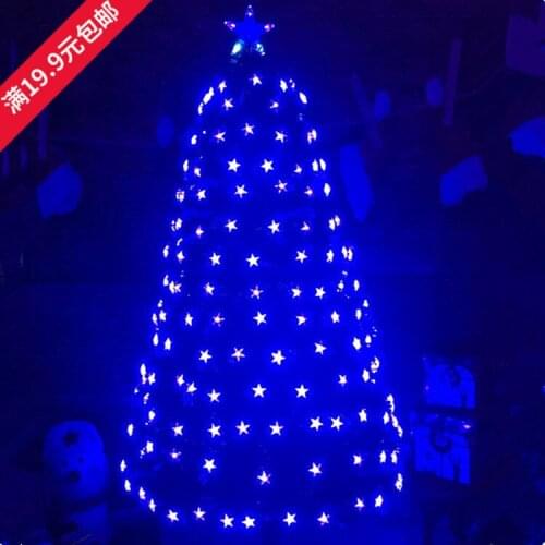 1.2 M -3M Colorful Fiber Christmas Tree Christmas Decorative Ornaments Light Luxury Xmas Tree Store Decorations Gift